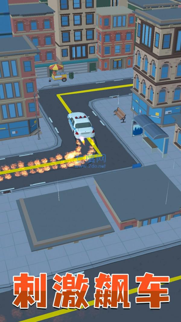 趣味飞车狂飙2022版图1