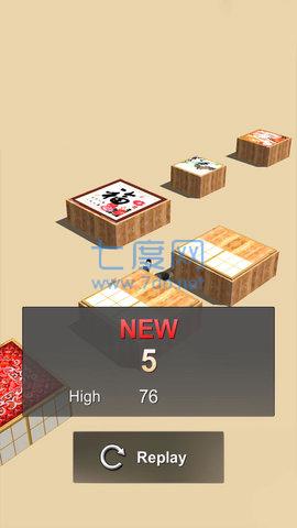 功夫跳跳乐游戏图3
