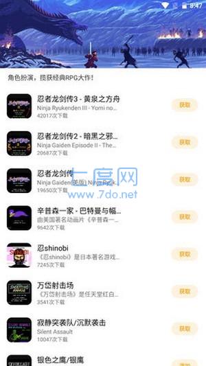 图1