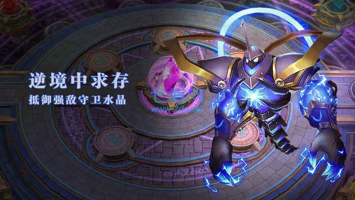 塔防冲突无限技能点图2