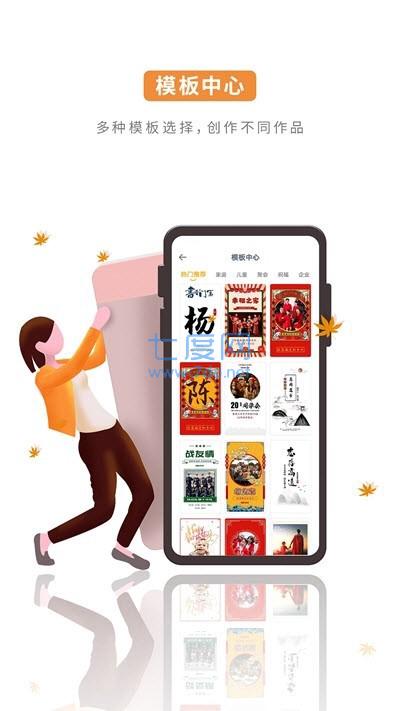 图2