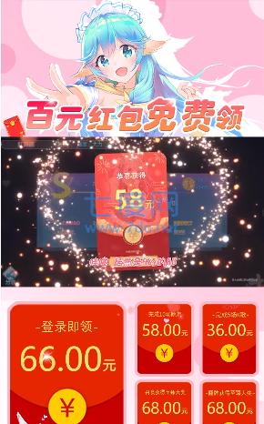 金典青春新音舞图1