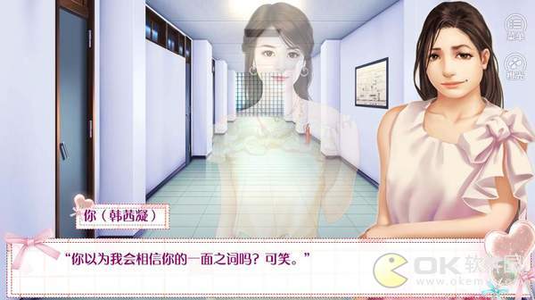 重生之学神驾到最新版图4