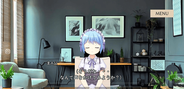 慈悲之少女图5