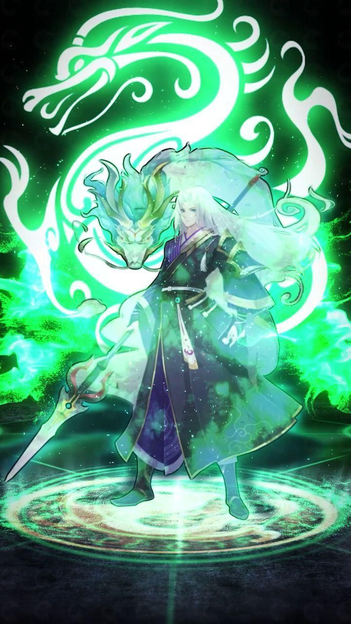 星宿起源图1