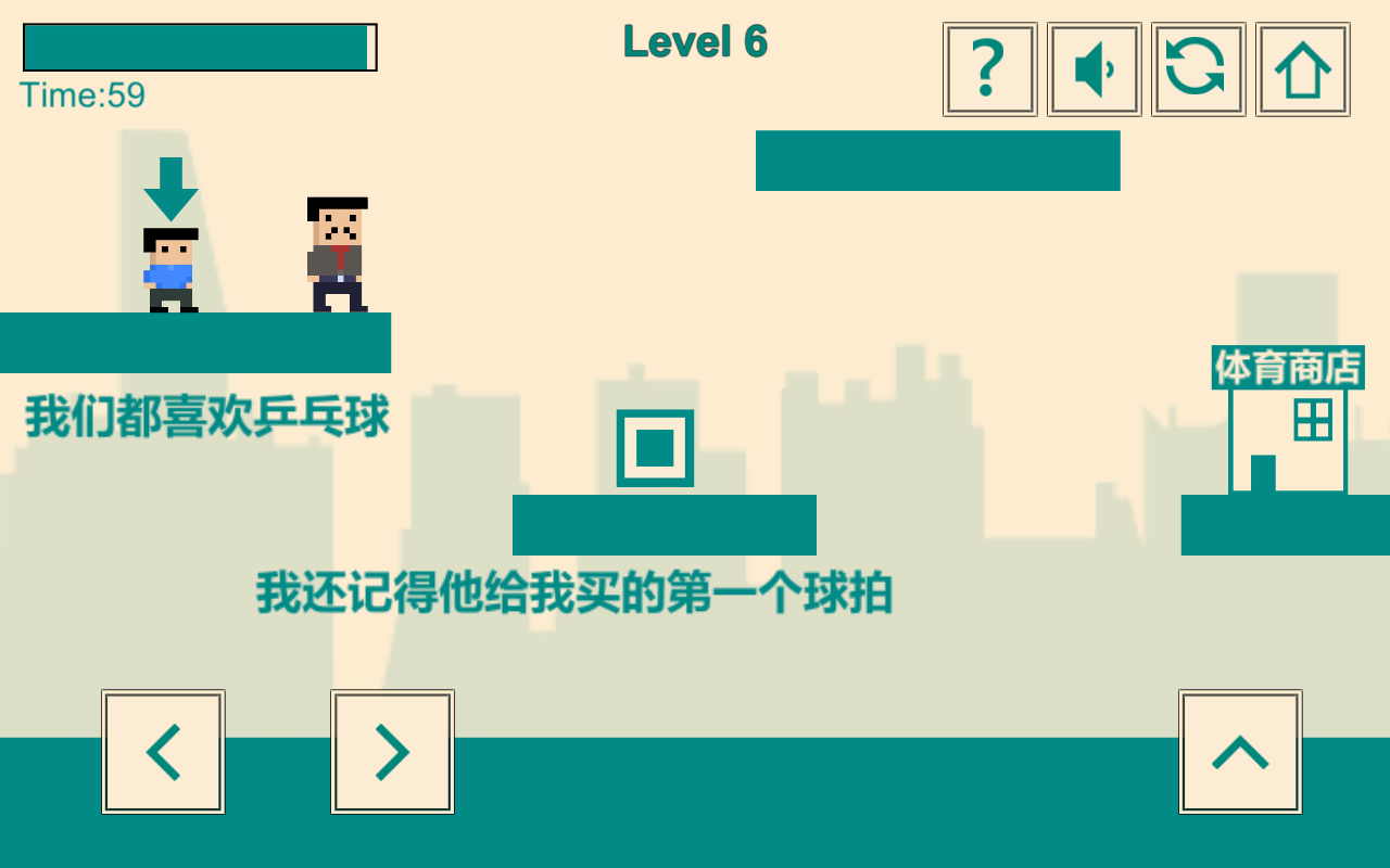 游戏人生我的超级英雄图1
