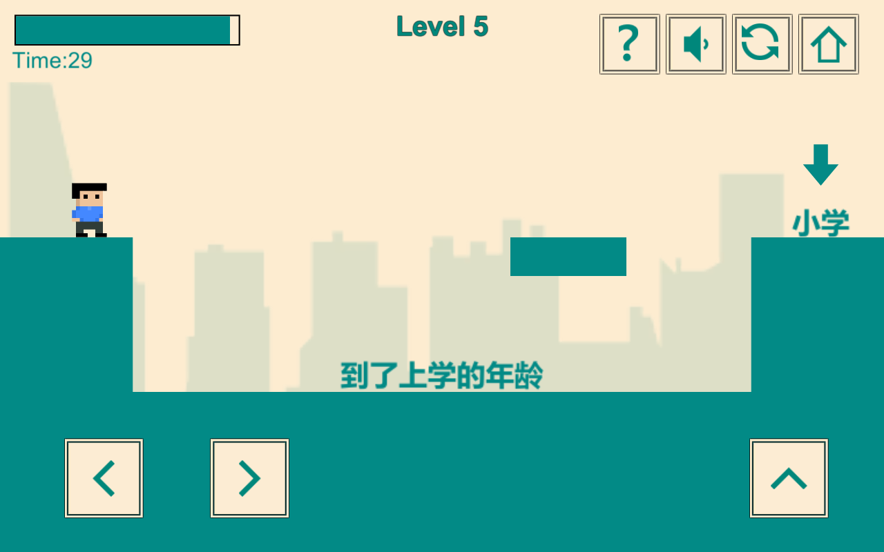 游戏人生我的超级英雄图5