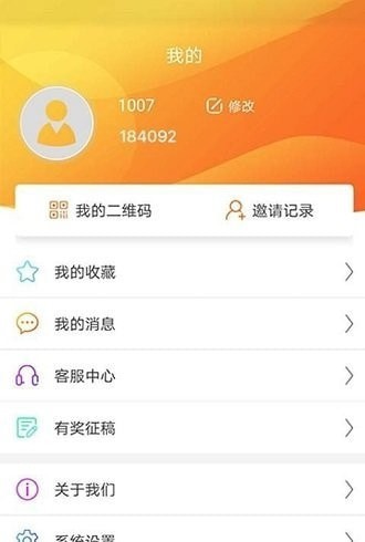 麦卡麦卡图1