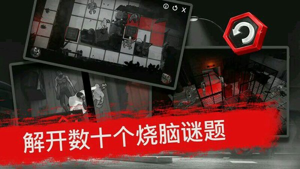 死亡行动僵尸生存图3