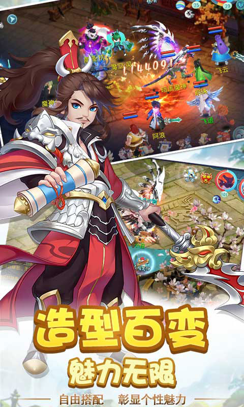 图1