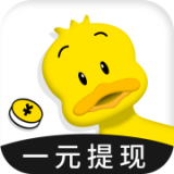 赚钱鸭app图标
