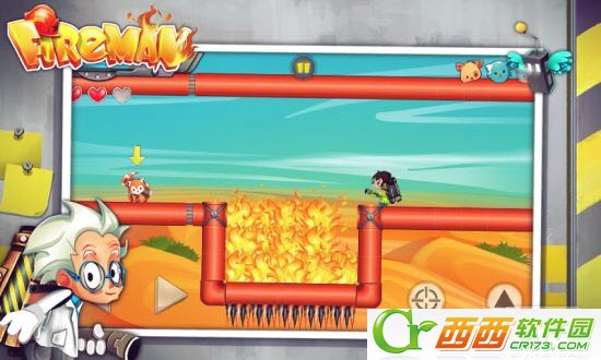 消防员0.0.10图2