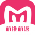 萌推萌返最新版app