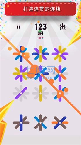雪糕棍消消看图2