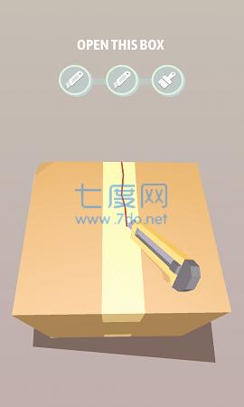 竞标大师最新版截图1