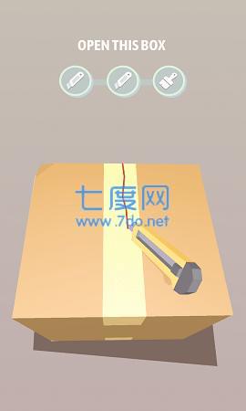 竞标大师最新版截图4