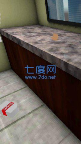 烹饪厨房模拟器图1