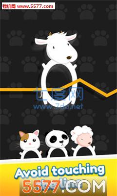动物圆圈跳跃图2