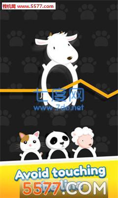 动物圆圈跳跃图1