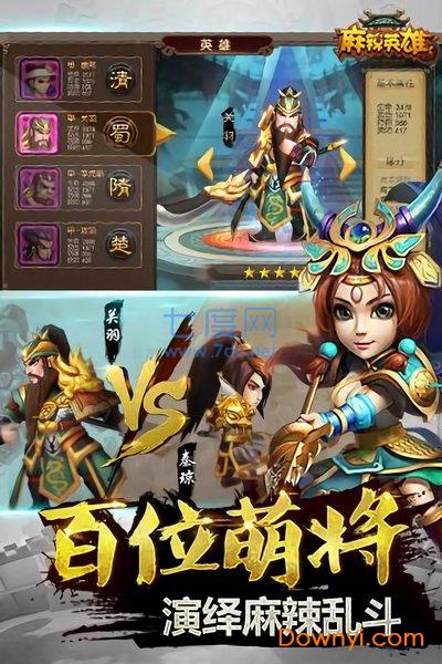 图3
