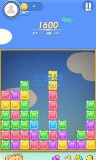 颜色爱消除最新版