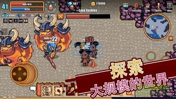 像素骑士ONLINE1.42图3