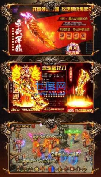 执迷古镇我本沉默2003图3