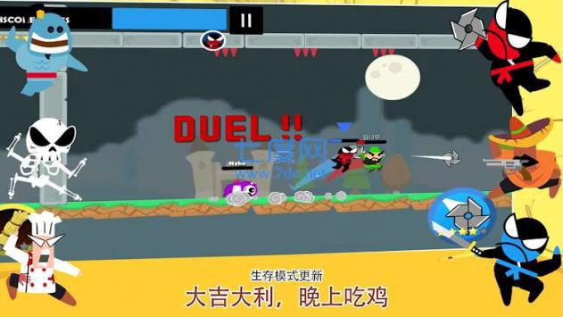 双人忍者大战图3
