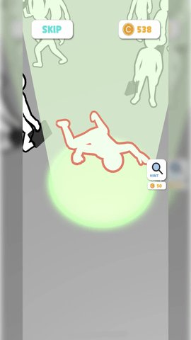 找出外星人图3