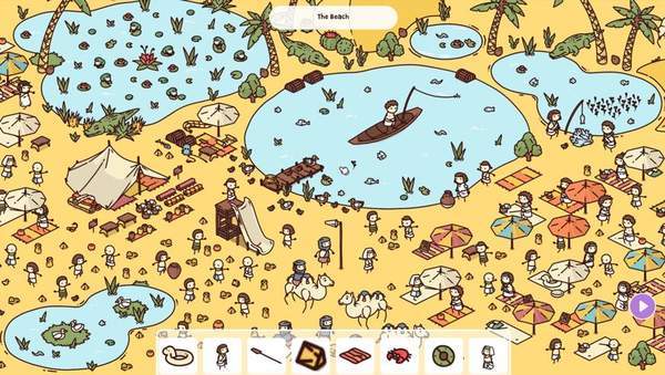 HiddenThroughTime截图4