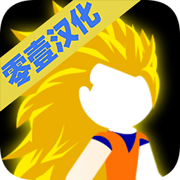 暗影战争龙珠2.0.3图标