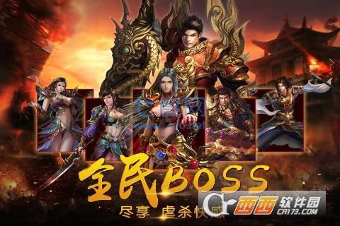 图3