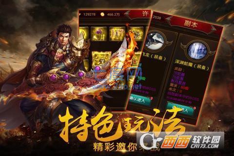 图2