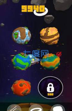 UFO障碍赛图2