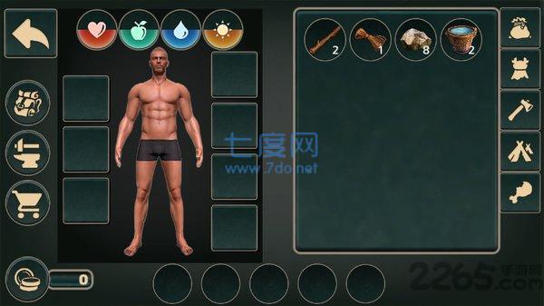 生存无人看管图1