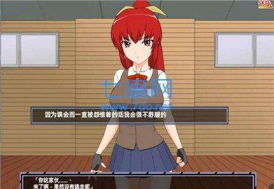 捕获格斗娘新版图1