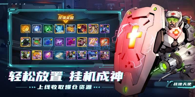 图2