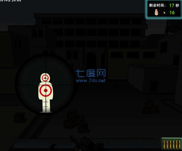 狙击小日本图1