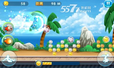 截图5