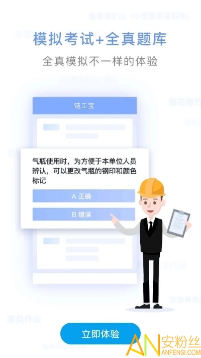 爸妈树图1