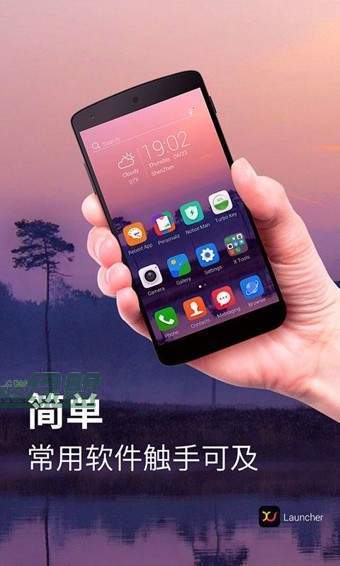 x桌面安卓变苹果图3