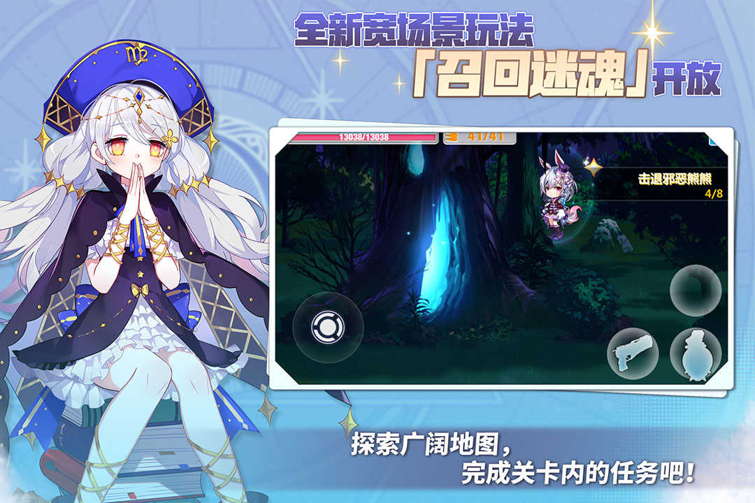 图1