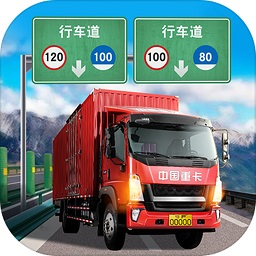 遨游城市图标