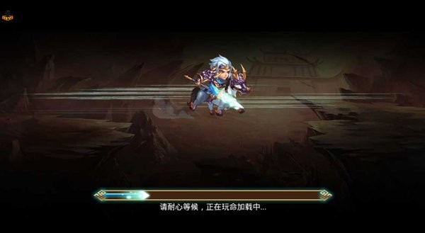 三国默示录图3