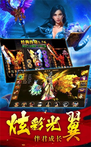 图3
