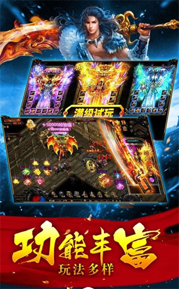 图1