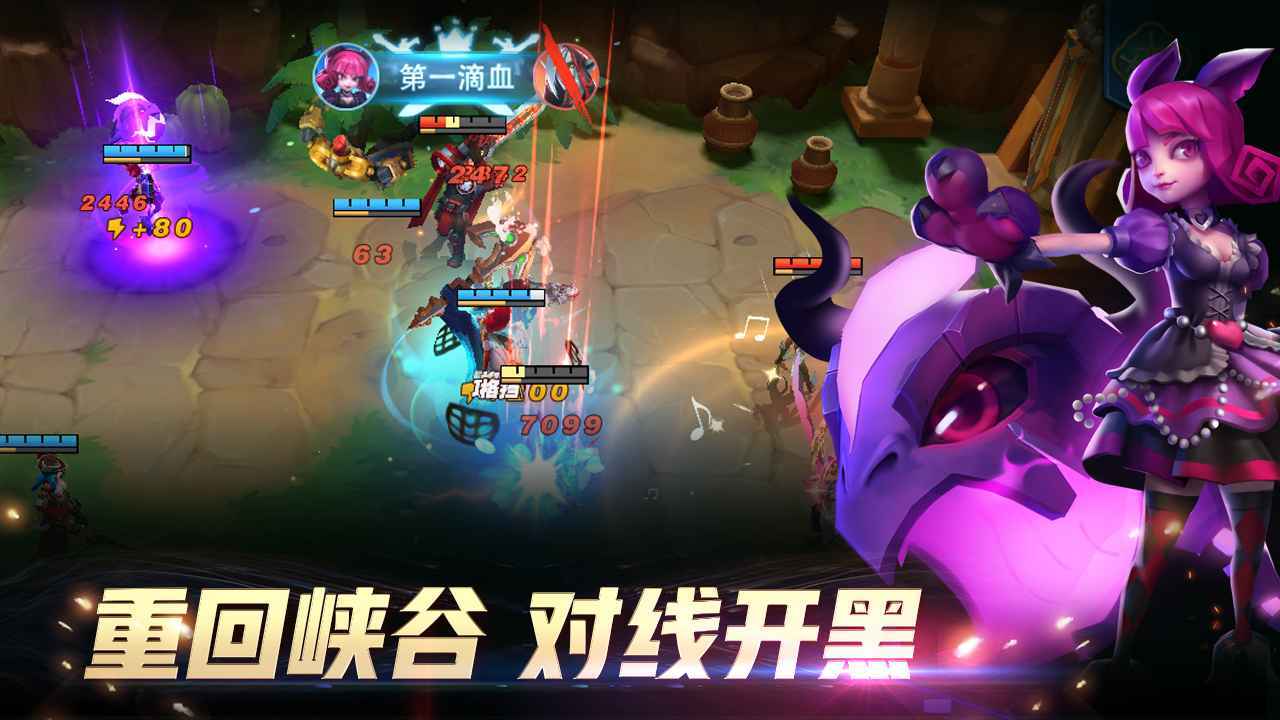 图1