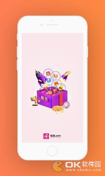 链值图3