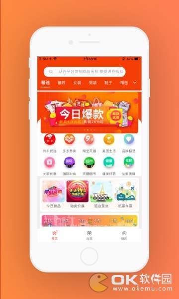 链值图1