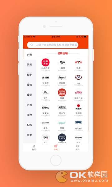 链值图2